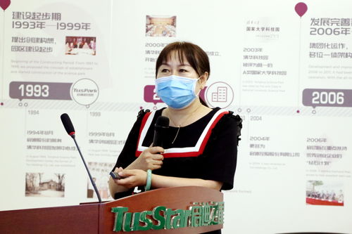 延慶區(qū)重點群體創(chuàng)新創(chuàng)業(yè)基地入孵評審會在啟迪之星順利舉辦，助力文化藝術(shù)交流活動組織