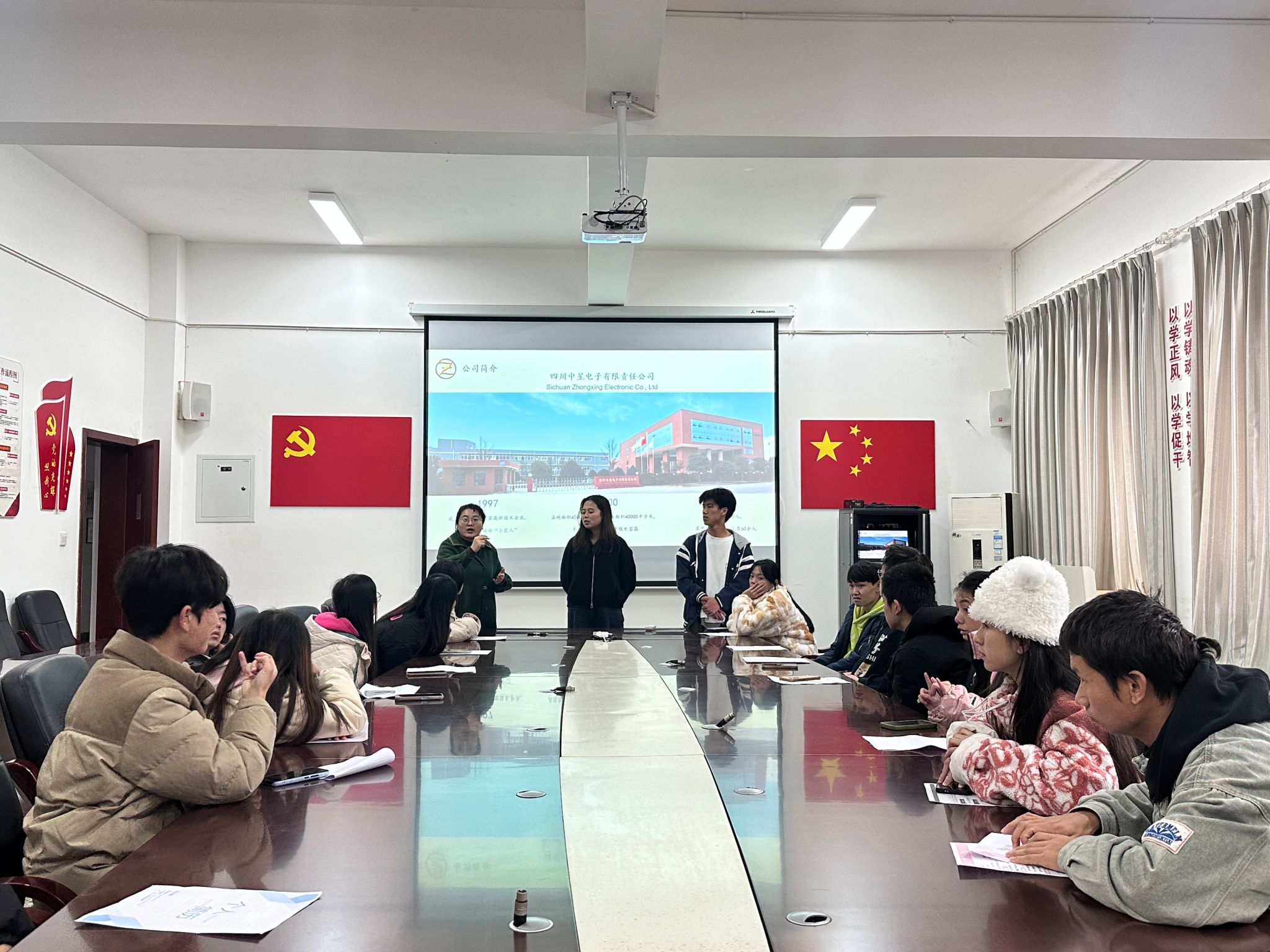 職引特教，藝啟未來 特殊教育學院精準施策助力2026屆畢業(yè)生揚帆起航