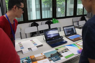 科技賦能教育，智能引領(lǐng)未來(lái)——2016教育裝備城市巡展深圳站聚焦一線科技產(chǎn)品