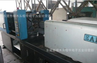 專業(yè)注塑機(jī)電腦維修 價(jià)格、廠家、圖片及計(jì)算機(jī)維修全攻略