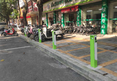 翁源 打通惠民充電“綠色通道” 實(shí)現(xiàn)“滿電回家” 消防設(shè)施工程施工